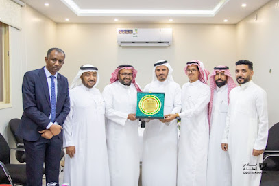 رواد الخبرة للاستشارات الادارية، الاقتصادية، التعليمية - Buraydah - +966 53 164 4857