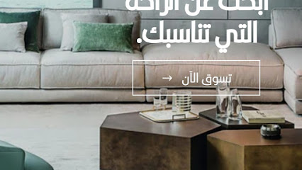 The vessels of the house - Al Qatif - +966 53 933 6800