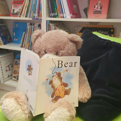 My Library - Jeddah - +966 55 056 5110