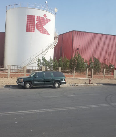 Elkhayyat Ceramic Factory - Yanbu -