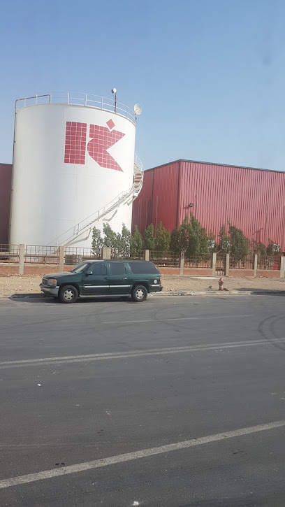 Elkhayyat Ceramic Factory - Saudi Arabia|Yanbu 46478|Light Industrial Park|272H+775