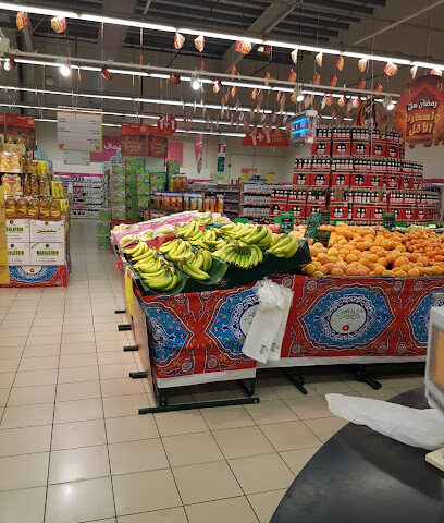 Panda 426 - Al Jubail - +966 9200 27707