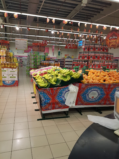 Panda 426 - Saudi Arabia|Al Jubail 35514|Jubail City Center|King Abdul Aziz Rd