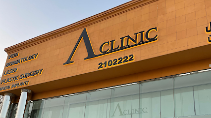 ِA Clinic - Riyadh - +966 55 087 6767