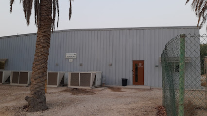 Laundry RC CAMP 2 - Al Jubail -