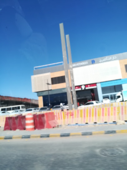 شركة دار التأمين - Saudi Arabia|Riyadh 12836|Al Malaz|2440 Joundab Ibn Kaab