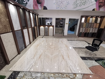 Factory spangle island natural stone and marble - Dammam - +966 50 483 3339