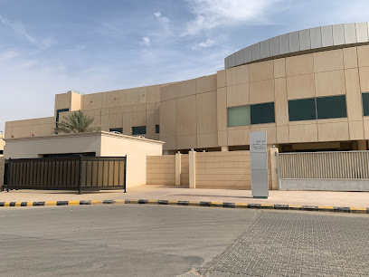 College of Medicine - Female Branch, KSAU-HS - Riyadh - +966 11 801 1111