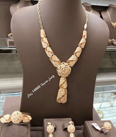 مجوهرات سوليتير - Buraydah - +966 55 838 9398