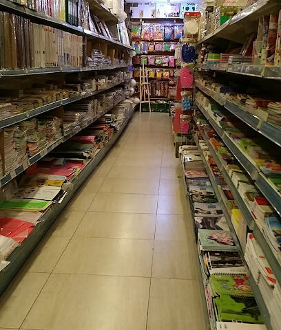 مكتبة البشرى - Mecca -