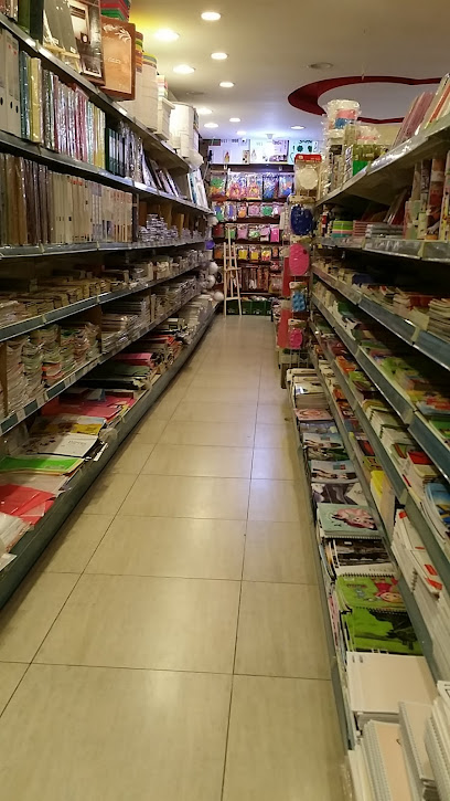 مكتبة البشرى - Saudi Arabia|Mecca 24238|Jabal An Nur|FR4W+F8F