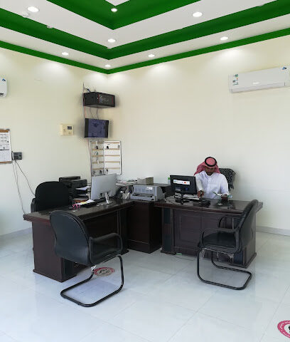 البسامي الدولية - ينبع - Yanbu - +966 9200 05353