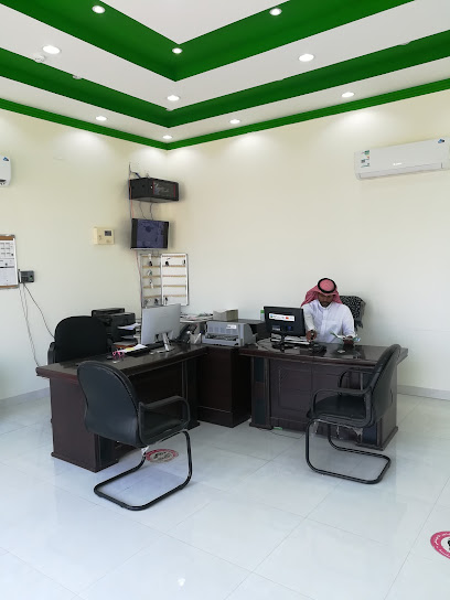 البسامي الدولية - ينبع - Saudi Arabia|ينبع المنطقة الغربية - Western Region