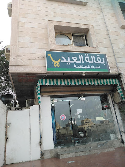 لايوجد - Saudi Arabia|Jeddah 23456|حي الربوة