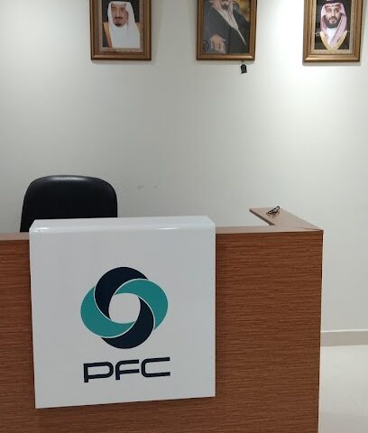 POWER FLOW COMPANY - Dammam - +966 8143773