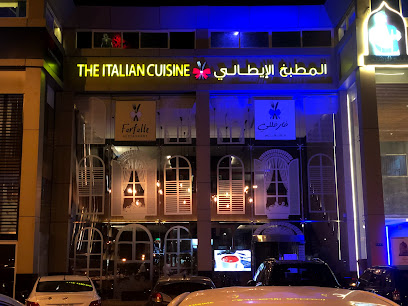 The Italian Cuisine Filicori Zecchini - Jeddah - +966 50 069 6005