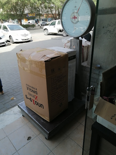 Mohsin Cargo Service- Makkah - Saudi Arabia|8075 2304 المنصور التيسير مكة 24231|2304