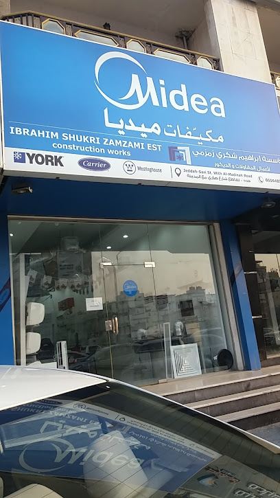 NDESIGN - Saudi Arabia|Jeddah 23434|9542