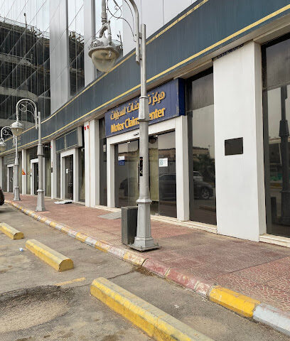 Saudi Arabian Cooperative Insurance Company (SAICO) - Riyadh - +966 800 124 2002