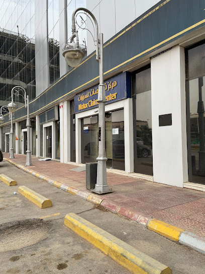 Saudi Arabian Cooperative Insurance Company (SAICO) - Saudi Arabia|Riyadh|Platinum Center|7529 Salah Ad Din Al Ayyubi Rd
