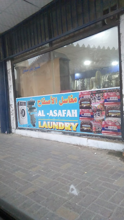 AL ASAFAH LAUNDRY - Saudi Arabia|35514|8459