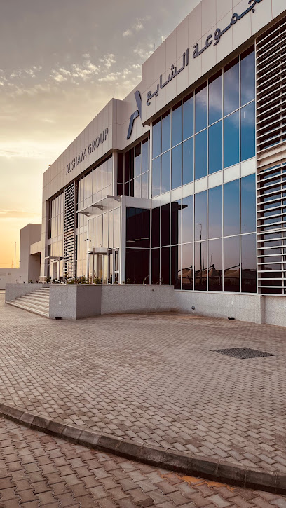 Alshaya Food - Saudi Arabia|Sudair Industrial And Business City 15336|JQQ9+JM