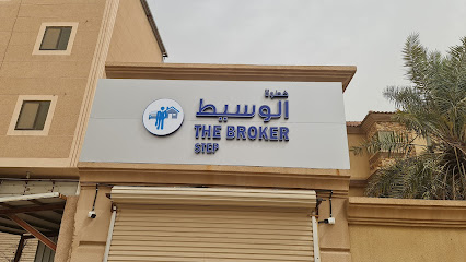 الوسيط - Safwa - +966 56 393 6076