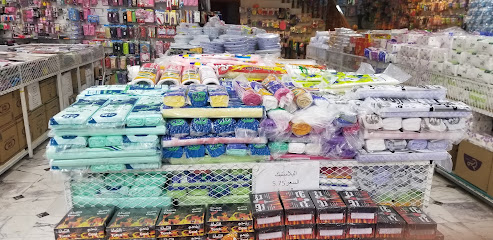 نجم سهيل كل شي 5 ريال - Al Namas - +966 50 745 9717