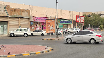 Mangalore Restaurant - Al Jubail -