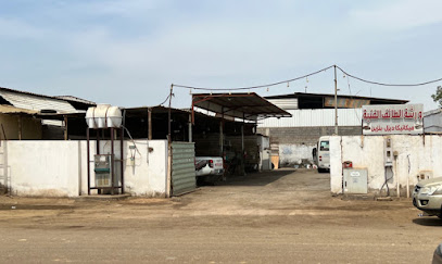 Workshop Al Taif - Yanbu - +966 14 322 1802