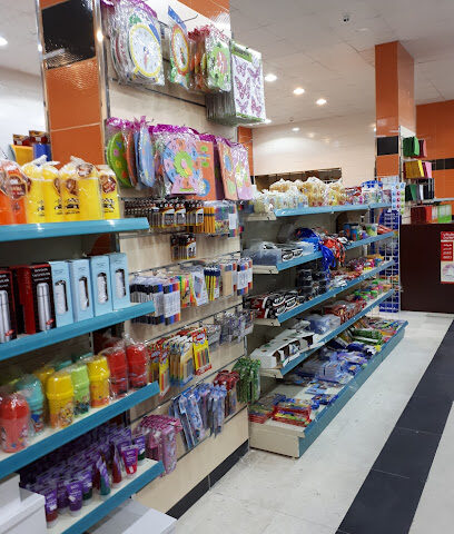 Stationery genius - Mecca -