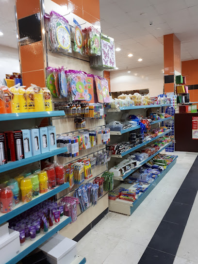 Stationery genius - Saudi Arabia|Mecca 24361|Batha Quraish|9R9P+37G