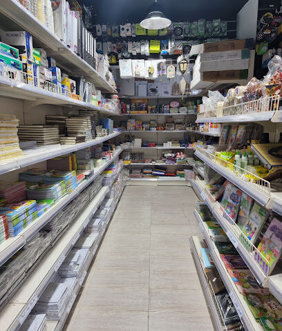 مكتبة النبراس الذهبية - Jeddah - +966 55 242 3535