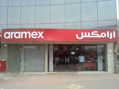 Aramex - Turaif - +966 9200 27447