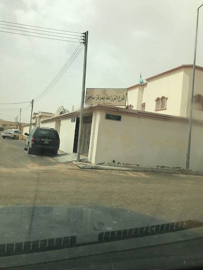 Agriculture Branch Bsagr - Saudi Arabia|Sajir 17658|5HRW+2FJ