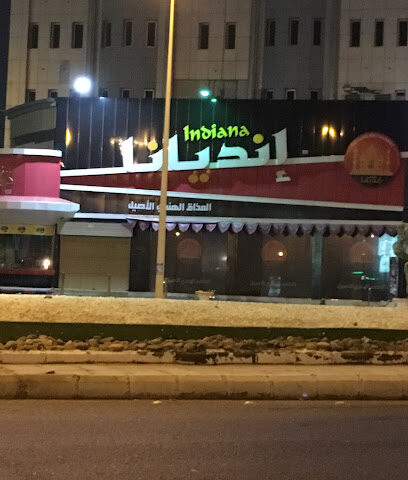 Indiana - Jazan - +966 53 607 5989