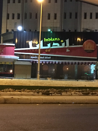 Indiana - Saudi Arabia|Jazan 82723|Al Mutalla St|VHX2+28H