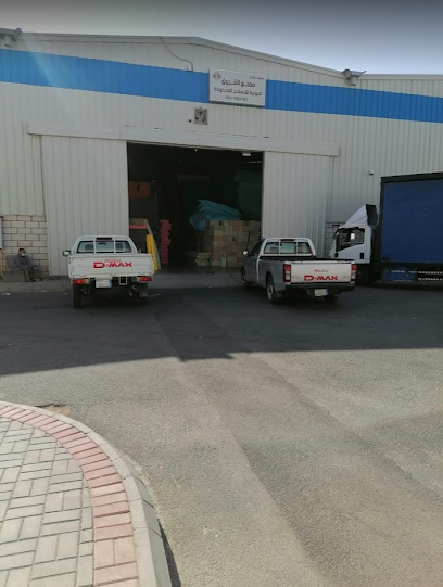 مستودع شركة مصنع الشروق الدولية للإسفنج Al-Shorooq Int'l Foam Factory Al Madinah branch - Saudi Arabia|Al Madinah Al Munawwarah 42326|Al Ghabah