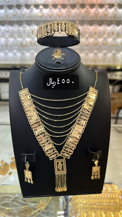 مجوهرات المروان - Saudi Arabia|Tabuk 47914|Al'awayshah|8657 Al Imam Abdullah Ibn Faisal Ibn Turki