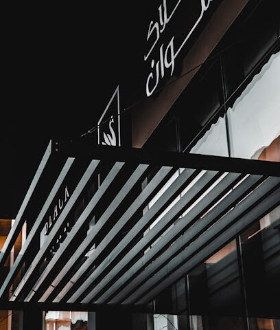 WATAD - Dammam - +966 50 531 6249