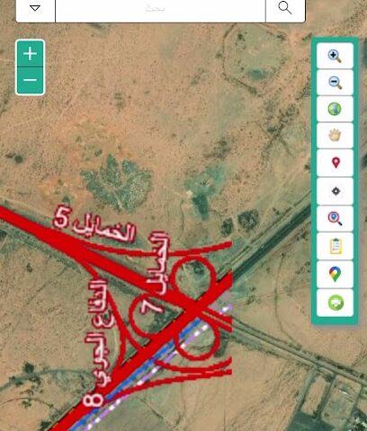 المدينة الصناعية بالطائف - Taif -