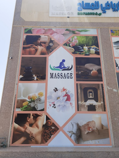 Reflexology massage and Turkish Bath - Saudi Arabia|Tabuk 47917|Alsafa|9G6C+26X