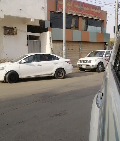 مكتبة بيت الطالب - Baish -