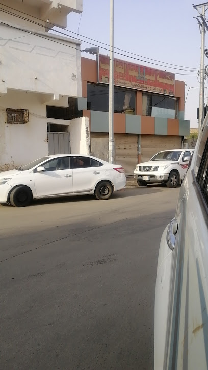 مكتبة بيت الطالب - Saudi Arabia|Baish 87389|9GFP+RVM