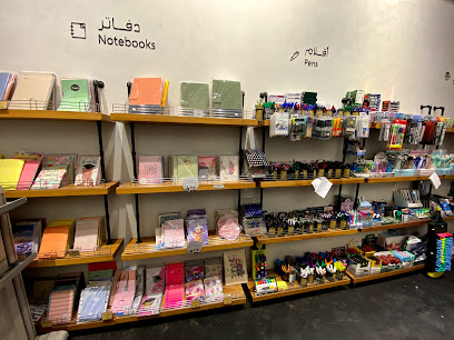 Meshbak print - Al Khobar - +966 56 725 9746