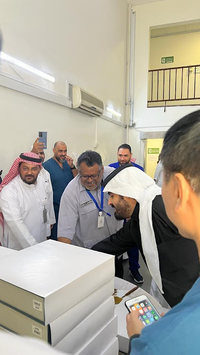 مركز مراقبة السموم والكيمياء الطبية الشرعية بصحة جدة - Jeddah 22421
