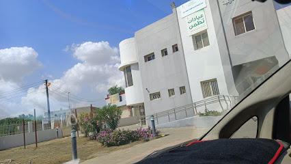 مركز الرعاية الأولية قرية بيش - Baish alolia - +966 17 342 7472