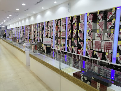 العوفي سنتر للمستلزمات الرجالية 2 - Hafar Al Batin - +966 53 022 1174