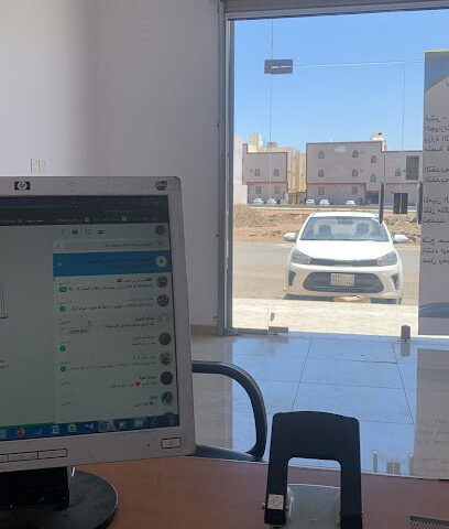 مكتب أنا لها للخدمات - Al Madinah Al Munawwarah - +966 54 668 3435