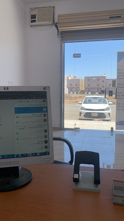 مكتب أنا لها للخدمات - Al Madinah Al Munawwarah 42356